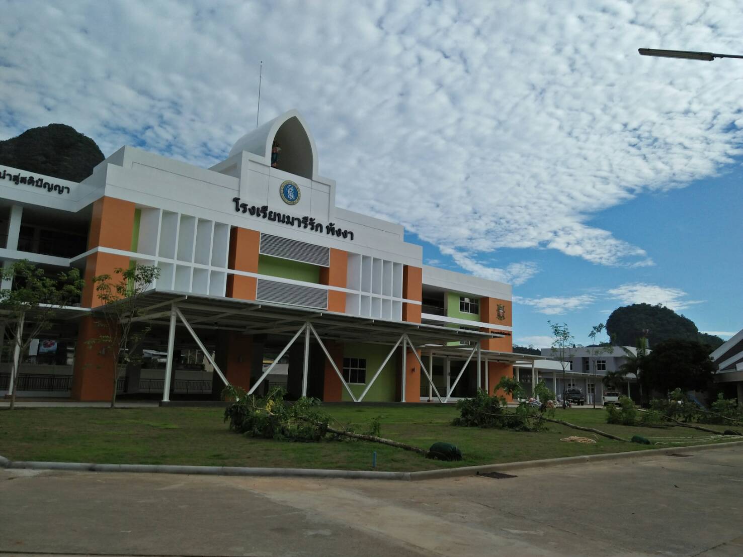 Maryrak Phang-nga school (Building 3 Storeyed)